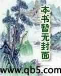 斗破苍穹萧炎萧薰儿