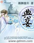 区区艺考，你觉醒神话战魂？